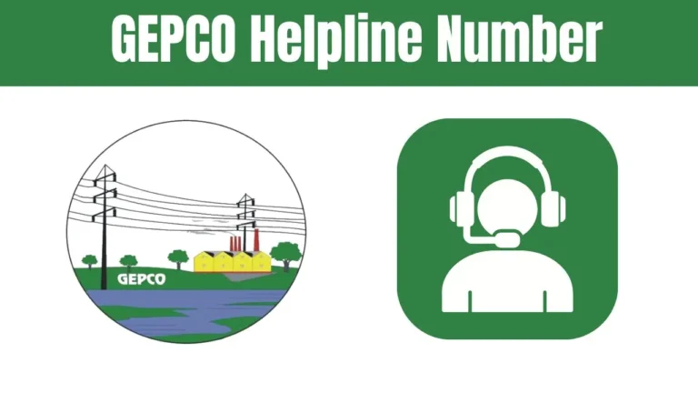 GEPCO Helpline Number