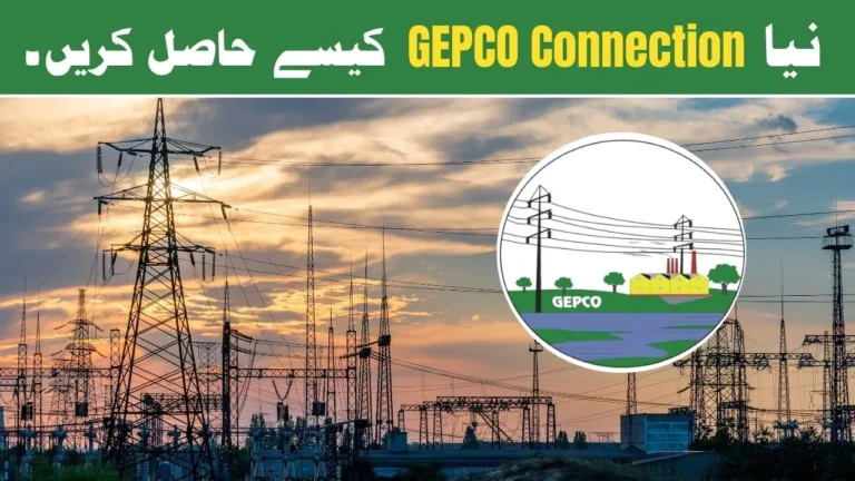 GEPCO New Connection
