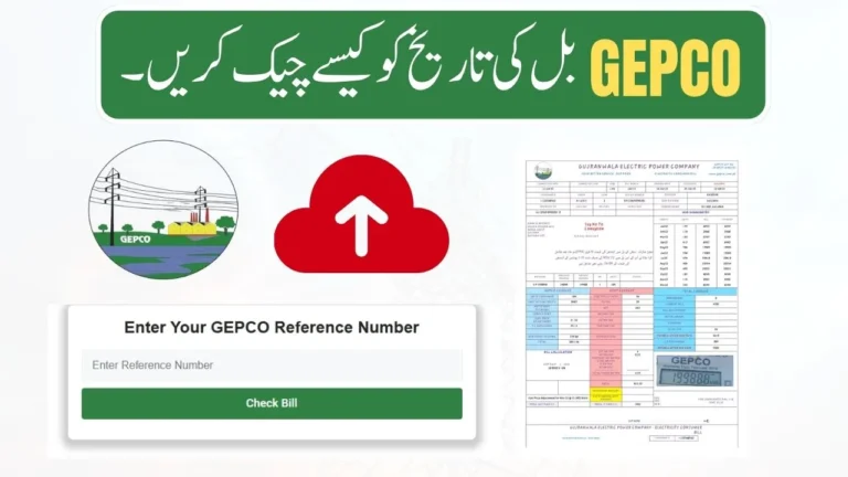 How to Check GEPCO Bill History