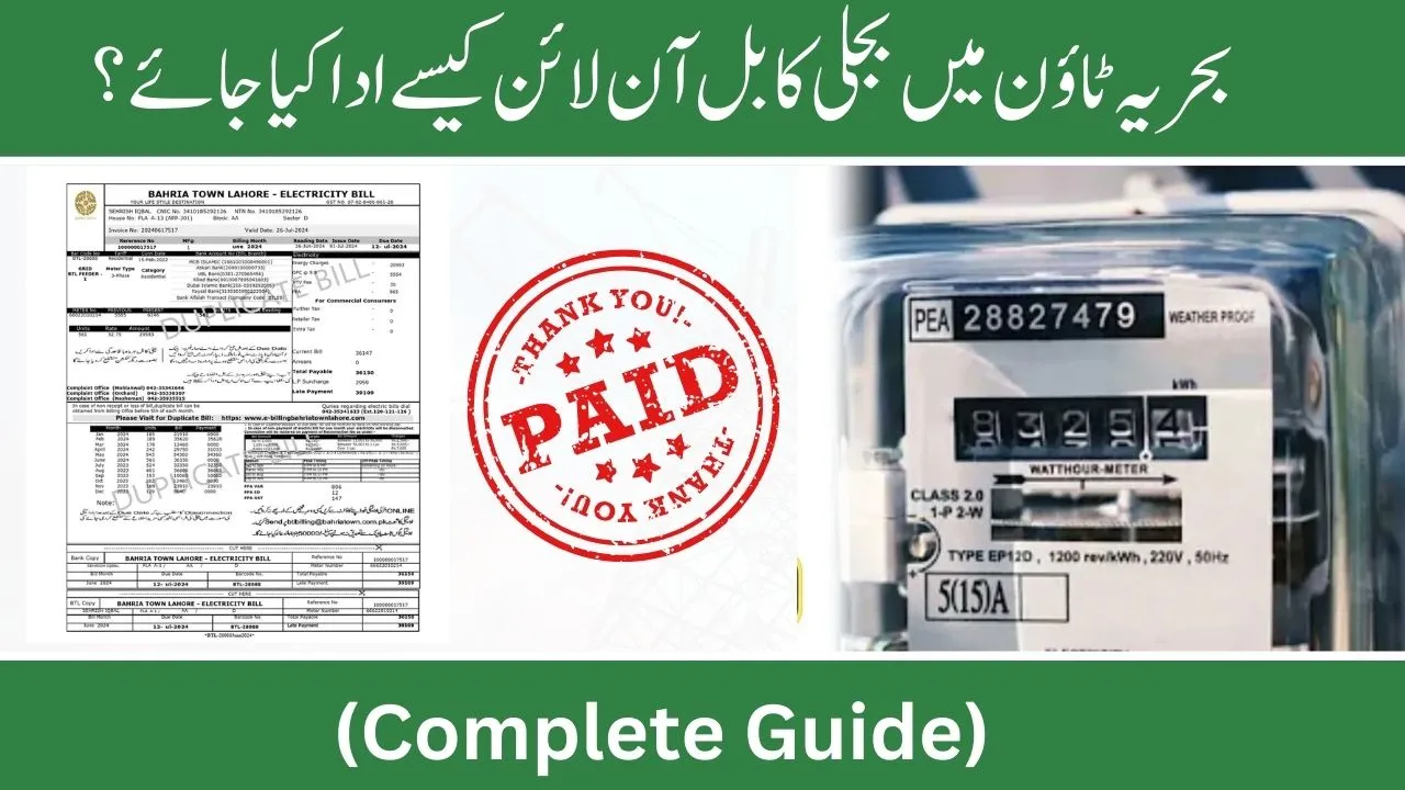 How to Pay Online Electricity Bill in Bahria Town 2025 (Complete Guide)