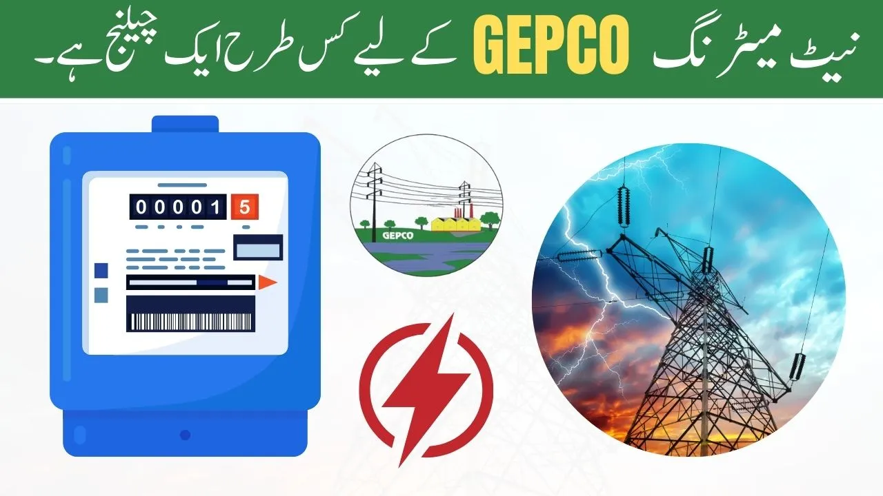 Power Consumption Growth How Net Metering is a Challenge for GEPCO